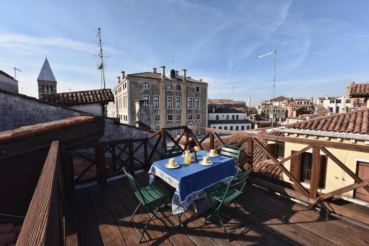 Appartamento Elegante Panoramico Venezia
